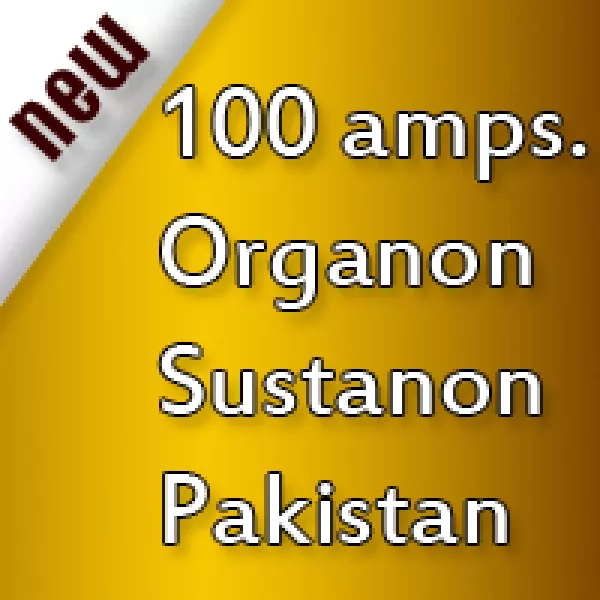100 Amps. Organon Sustanon PK