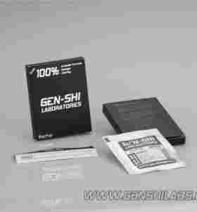 Arimidex (Nutrition Sachets) 1 mg 30 Tablets Gen-Shi Labs. Arimidex (Nutrition Sachets) 1 mg 30 Tablets Gen-Shi Labs.