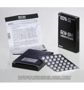Aridex 1 mg 30 Tablets Gen-Shi Labs. - GSARI Aridex 1 mg 30 Tablets Gen-Shi Labs. - GSARI - Gen-Shi Labs.