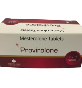 Provirolone 25 Kosher Pharma INT