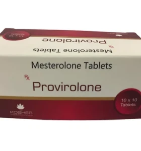 Provirolone 25 Kosher Pharma INT