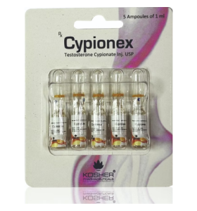 Cypionex 250 Kosher Pharma INT Cypionex 250 Kosher Pharma INT