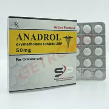 Anadrol 50 mg 50 Tablets Saxon Pharma US...