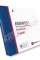 ARIMIMED 1 Deus Medical - DMAR ARIMIMED 1 Deus Medical -
