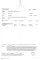 Propionat 100 mg 10 Ml Dragon Pharma - DPTP100 Propionat 100 mg 10 Ml Dragon Pharma - DPTP100 - Dragon Pharma