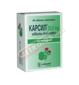 Carsil 80 Tablets 22,5 mg Sopharma