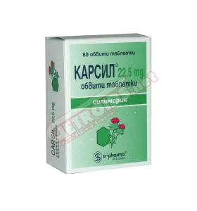 Carsil 80 Tablets 22,5 mg Sopharma - CASO Carsil 80 Tablets 22,5 mg Sopharma - CASO - SoPharma