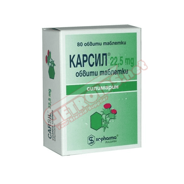Carsil 80 Tablets 22,5 mg Sopharma