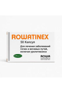 Rowatinex 50 Capsules Natural 