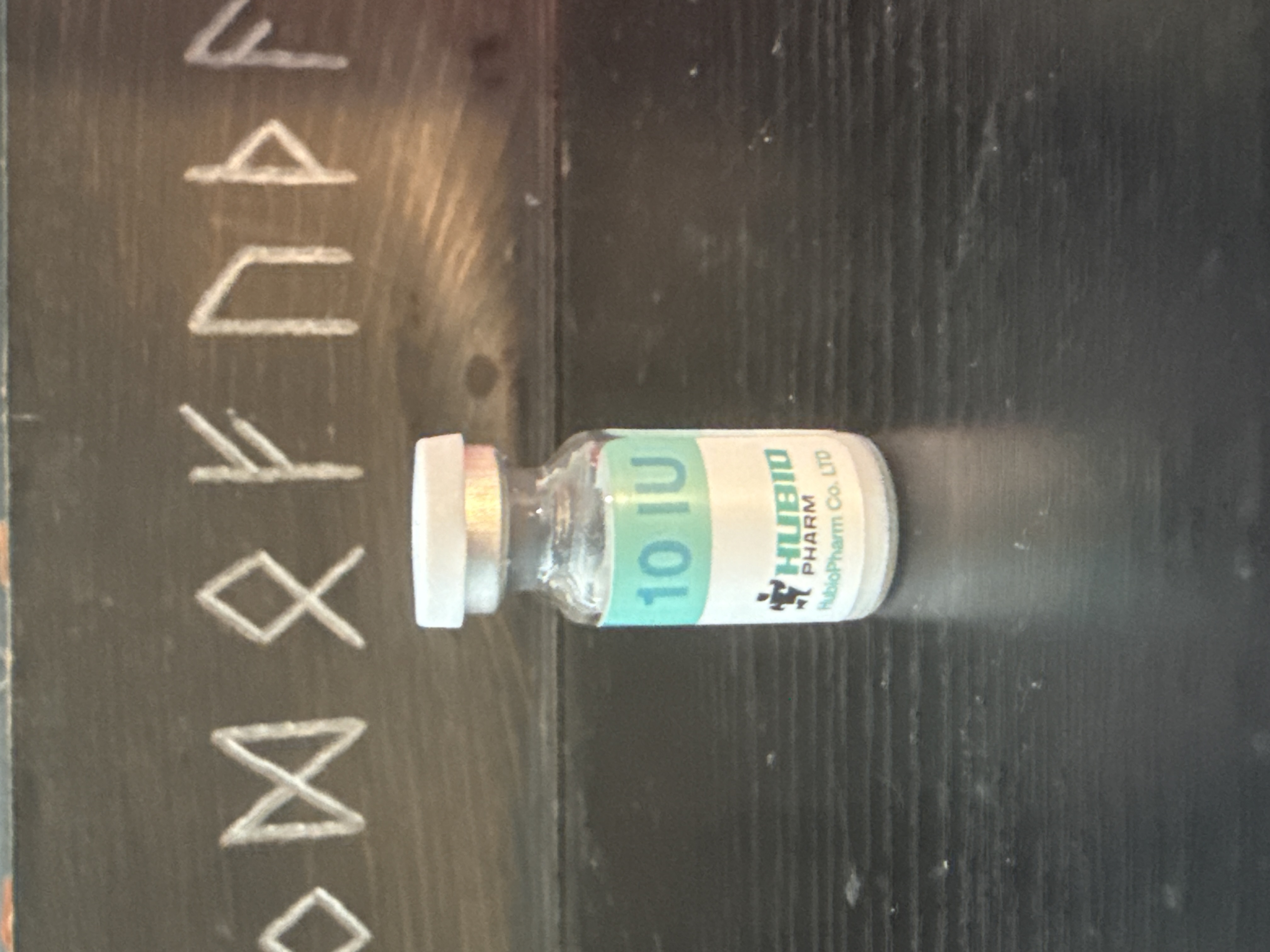 Hutrope 100IU Hubio Pharm 